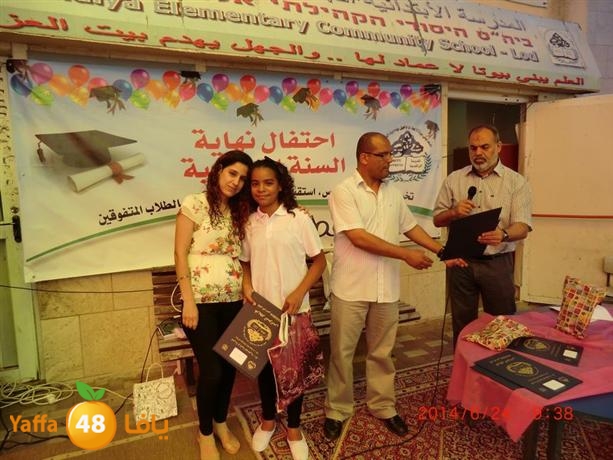 rashidiayasdsah (6).JPG